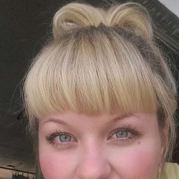 , 25, -