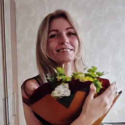 ������, 41 ���, ������