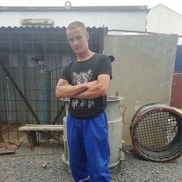 , 39 , 