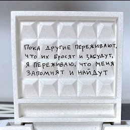 ���������, ��������, 36 ���