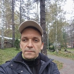 ������� ���������, 42 ����, ���������