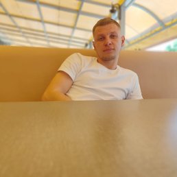 ������, 29 ���, ������-��-����