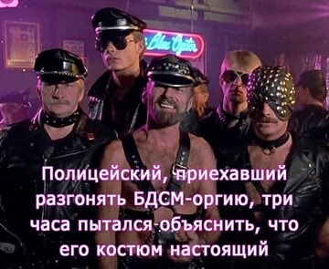   ! - 23  2025  19:47