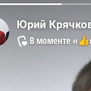 , 19 , 