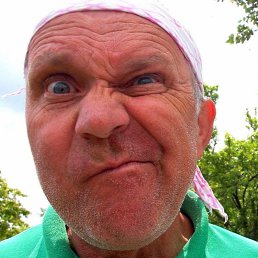 ������, 62 ����, �����������