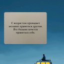 ���� ����� "������ �� ���", ����������, 47 ��� - ��������� 1 ������� 2025 � ������ ���� ����������