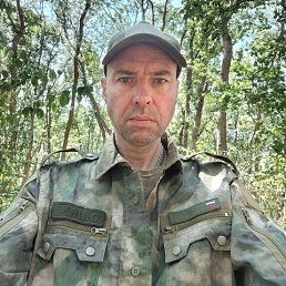 , 47, -