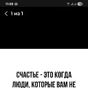 ���� �����, ������ - ��������� 3 ������� 2025 � ������ ���� ����������