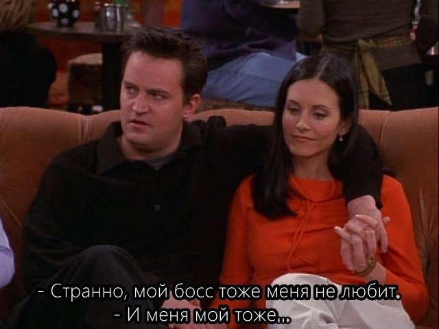 ������ / Friends (1994 � 2004).s3e7 - 2