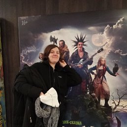 ����������, 23 ����, ������