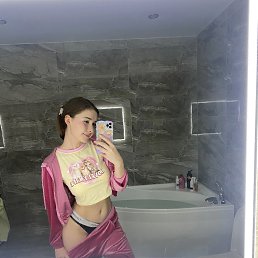 , 20, -