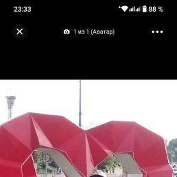 , 45, , - 