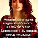���� ����, ������, 73 ���� - ��������� 4 ������� 2024 � ������ ���� ����������