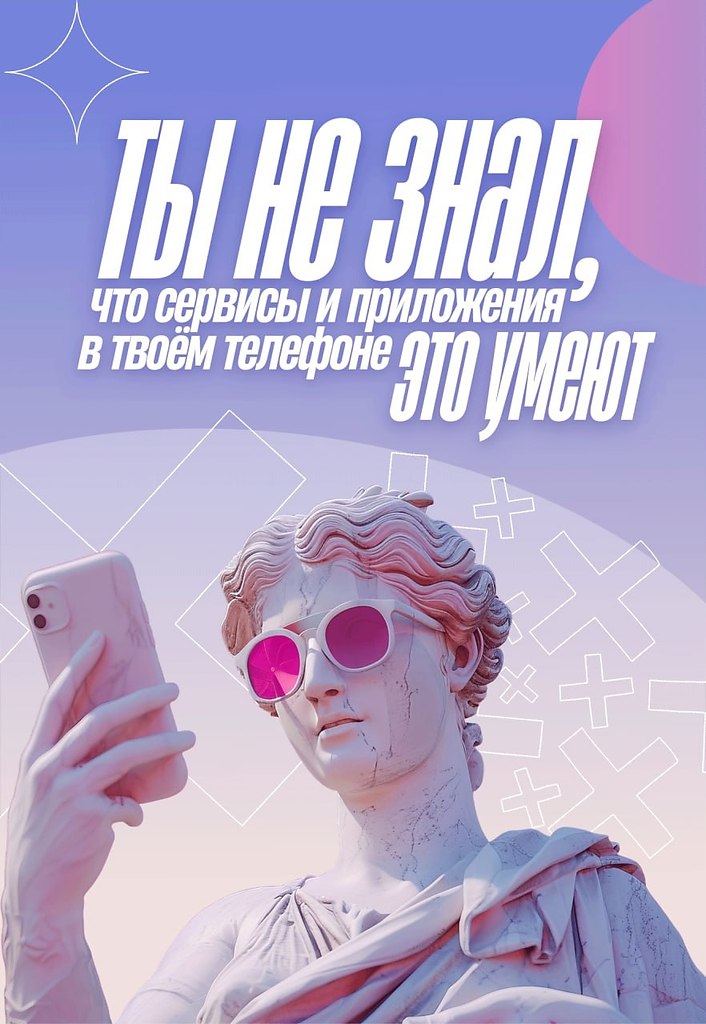 e e  c    o e oe, e  e! o  ...