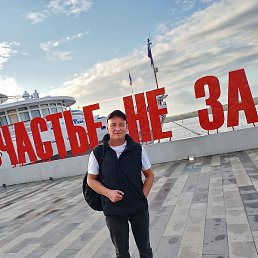 , , 46 