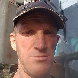 �����, ����, 45 ���