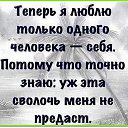 ���� �������, ������, 73 ���� - ��������� 12 ������� 2025 � ������ ���� ����������