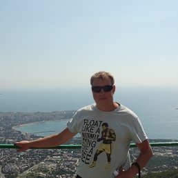 �������, ������, 47 ���