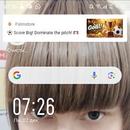 ���� �����, ���������, 20 ��� - ��������� 3 ������� 2024