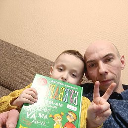 �������, �����, 38 ���