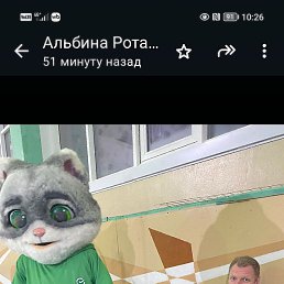 �������, ������, 48 ���