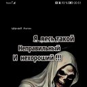 ���� ����, ����������, 48 ��� - ��������� 10 ���� 2024