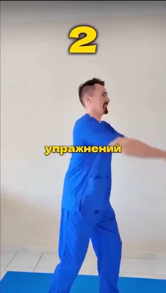   - 2