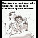  ,  -  28  2024    