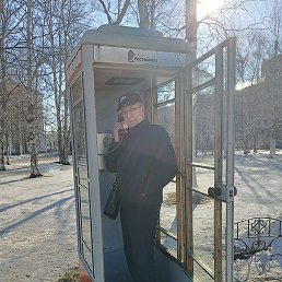 Lev, ������