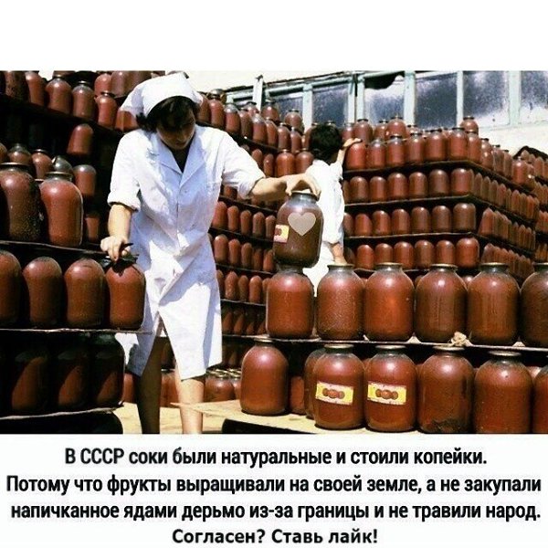 ПРИКОСНОВЕНИЕ ДУШИ - 20 октября 2025 в 11:29