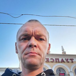 , 45, 
