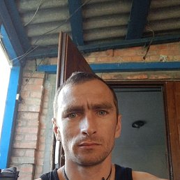 ������� �����, 33 ����, ������