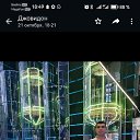  , , 37  -  29  2023    