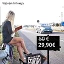 ���� ��������, �������, 66 ��� - ��������� 9 ������ 2026 � ������ ������ ��������