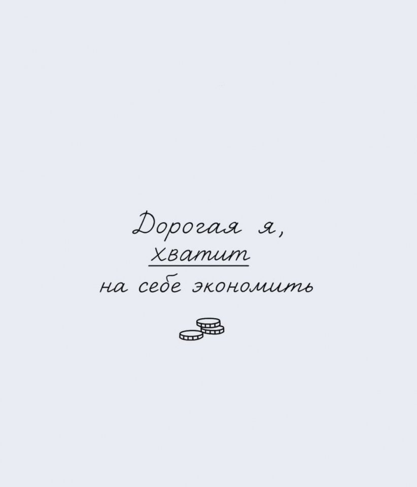  ... - 6