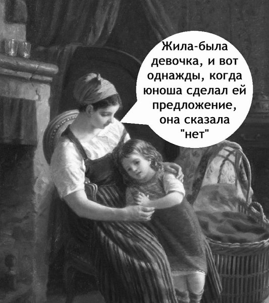    ) - 2