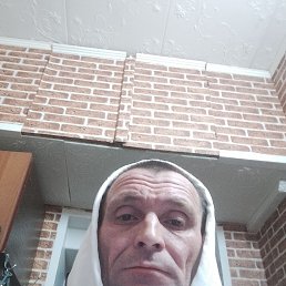 �����, 45 ���, ������