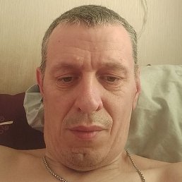 �����, �����, 45 ���