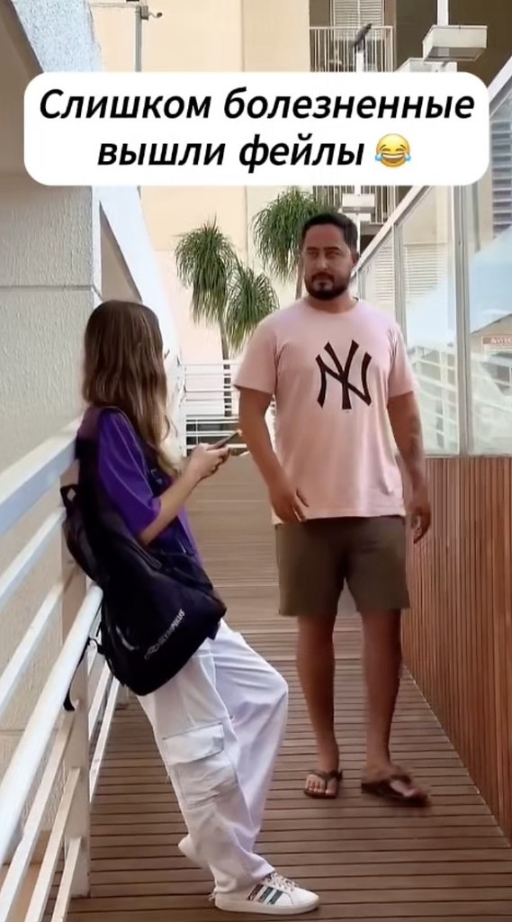 Ну и приколы у них тут.анманм - 2