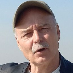 �������, ������, 61 ���