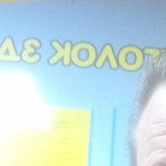 , 55 , 