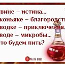   -  !, , 53  -  10  2024    