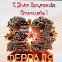 ���� ������, ���������, 55 ��� - ��������� 22 ����� 2024