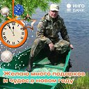 ���� �����, ������ �����, 54 ���� - ��������� 8 ����� 2026