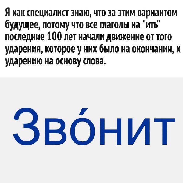    - 3