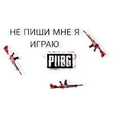 ��������, ������������, 21 ���