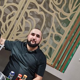 �����, 33 ����, ������