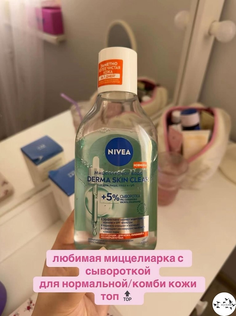 �����e �����-�a�o���.���� ����� ����� � ������� - 7