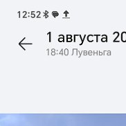 �����, 43 ����, ������