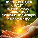���� �������, �������, 71 ��� - ��������� 19 ������� 2025 � ������ ������ ��������